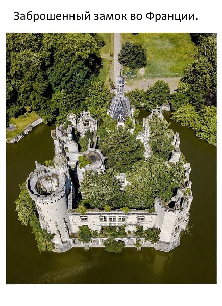 Discovery - 4  2025  13:45