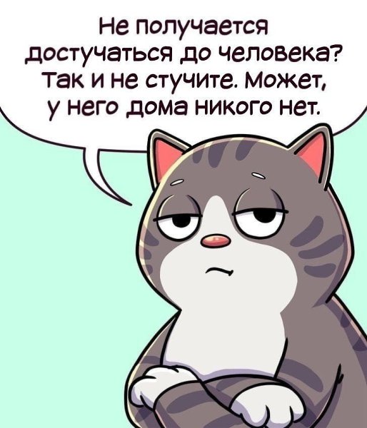 �o������ co�e�� �� �a���� �e��. - 3