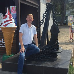 �������, ������-��-����, 45 ���