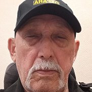 �����, 69 ���, ���������