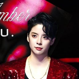 Amber, ������, 33 ����