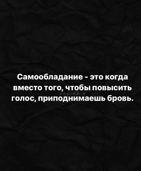 ***Victoria Viktorovna*** - 19  2024  15:12