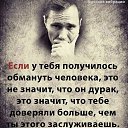 ���� �����, ������ ��������, 56 ��� - ��������� 6 ������ 2026 � ������ ���� ����������