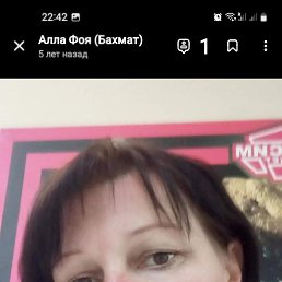 , 48,  