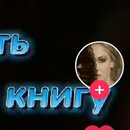 �����, ����, 45 ���