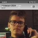 ���� ����, �����-���������, 19 ��� - ��������� 11 ������� 2026 � ������ ���� ����������