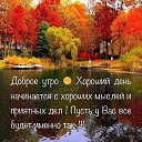 ���� ���������, ��������, 40 ��� - ��������� 13 ������� 2024