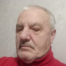 ��������, ���������, 69 ���