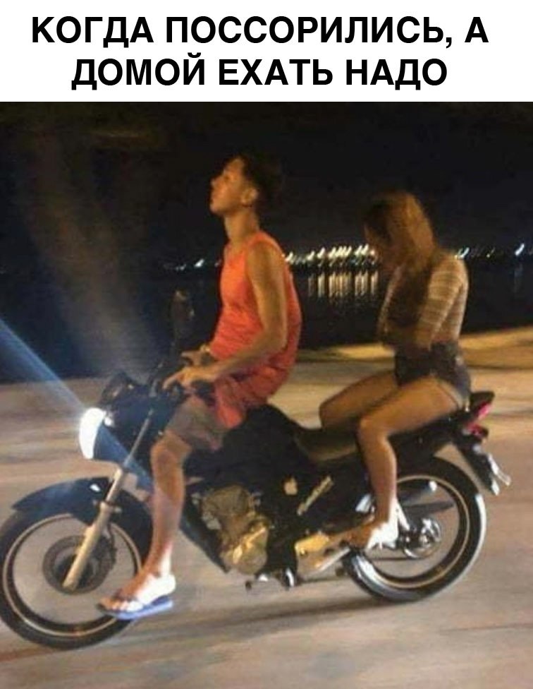    - 23  2025  09:57