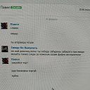 ���� �����, ������ - ��������� 18 ������� 2025 � ������ ������ ��������