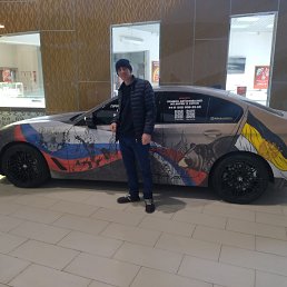 ���� ���������, ������, 67 ��� - ��������� 18 ������ 2025