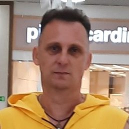 ���������, ���������, 53 ����