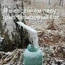 ���� ����, ������, 50 ��� - ��������� 29 ������ 2026 � ������ ������ ��������