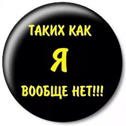 ����, ������, 56 ���