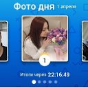 01.04.2026 �� ������� ��.�