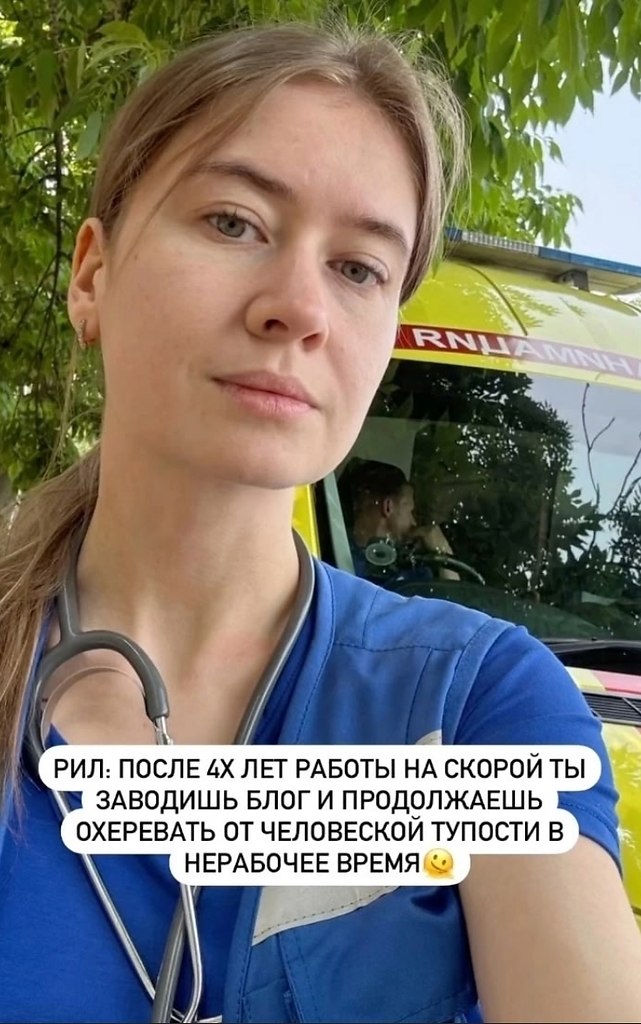 Откуда они вообще такие берутся