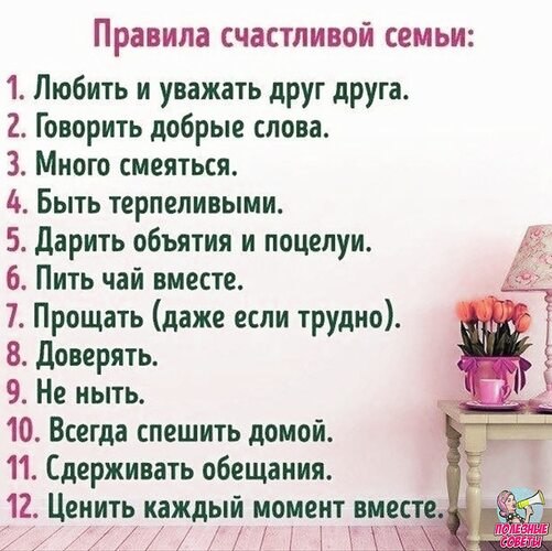 �� ����� ������! - 20 ������� 2026 � 01:02