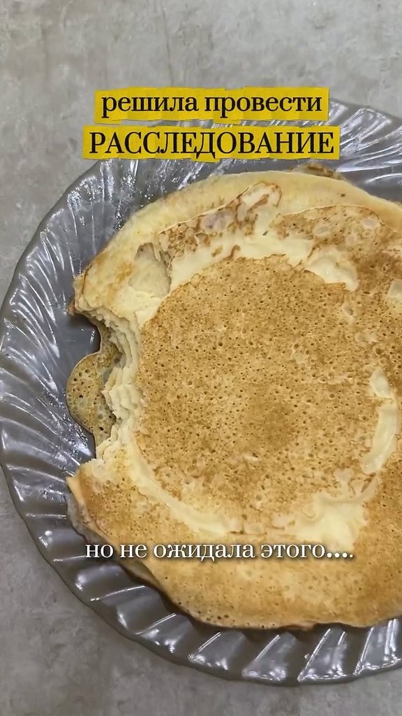 �� �������, ��� �� ���������� ��� ������!)
