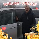 ���� �������, ������, 66 ��� - ��������� 9 ������� 2025 � ������ ���� ����������