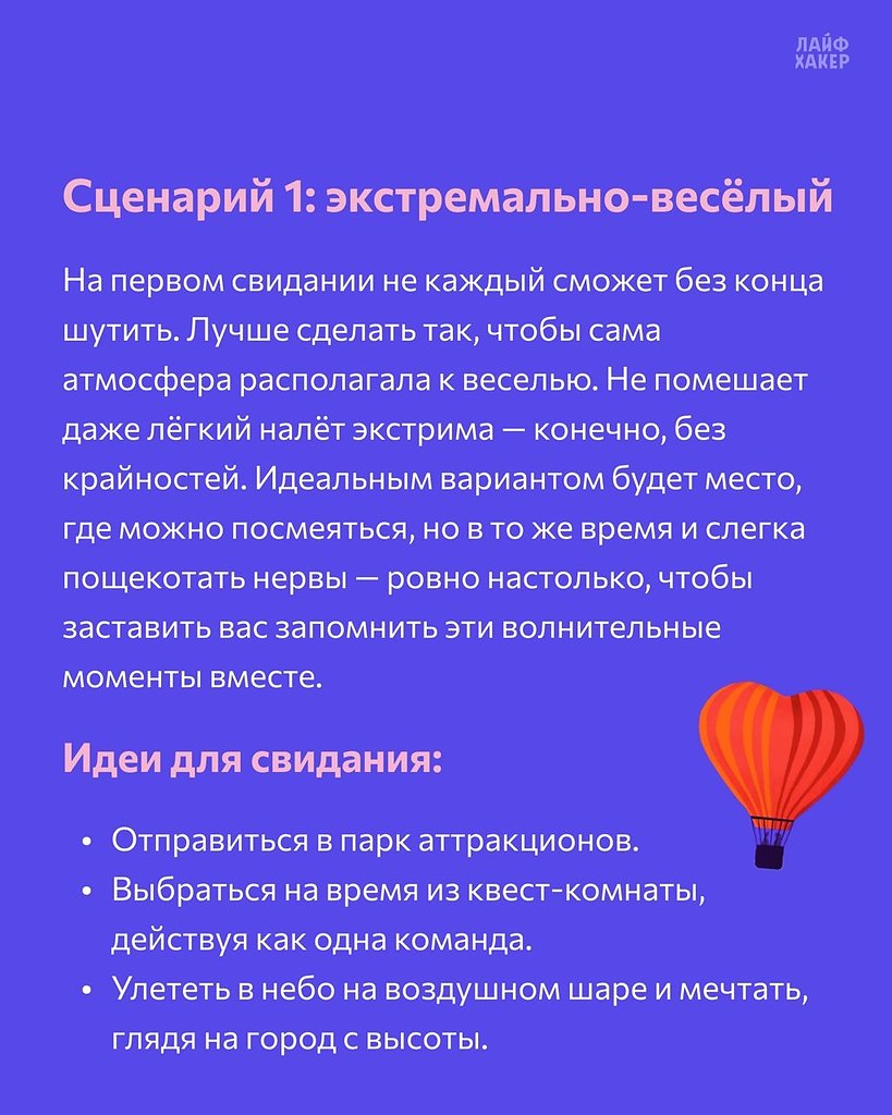 �� ������������� ������ � ������ �����������. ��� ������� � ������ � ��� �������� �� ������ �������� ... - 2