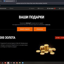 ������, �����������, 50 ���