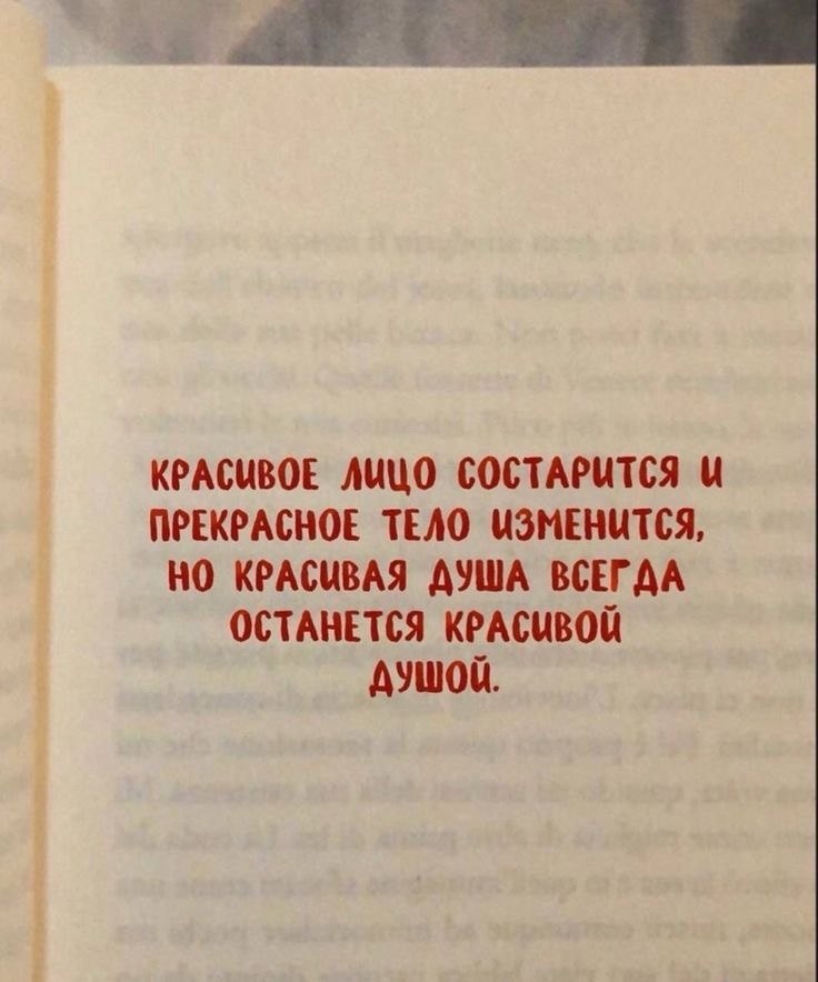 �������� �������� - 27 ������ 2024 � 16:42
