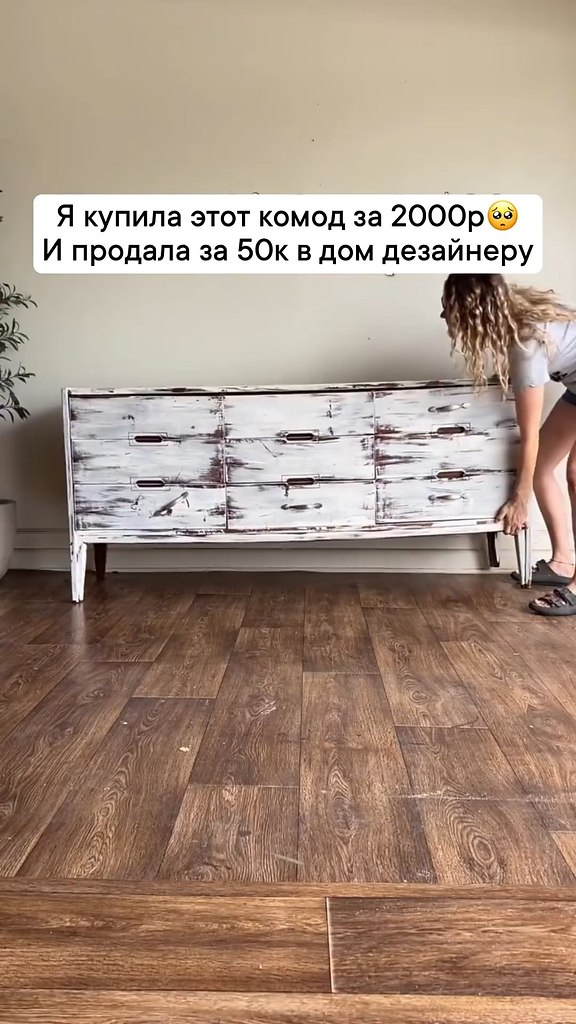 ��� ��� ����� ������������?