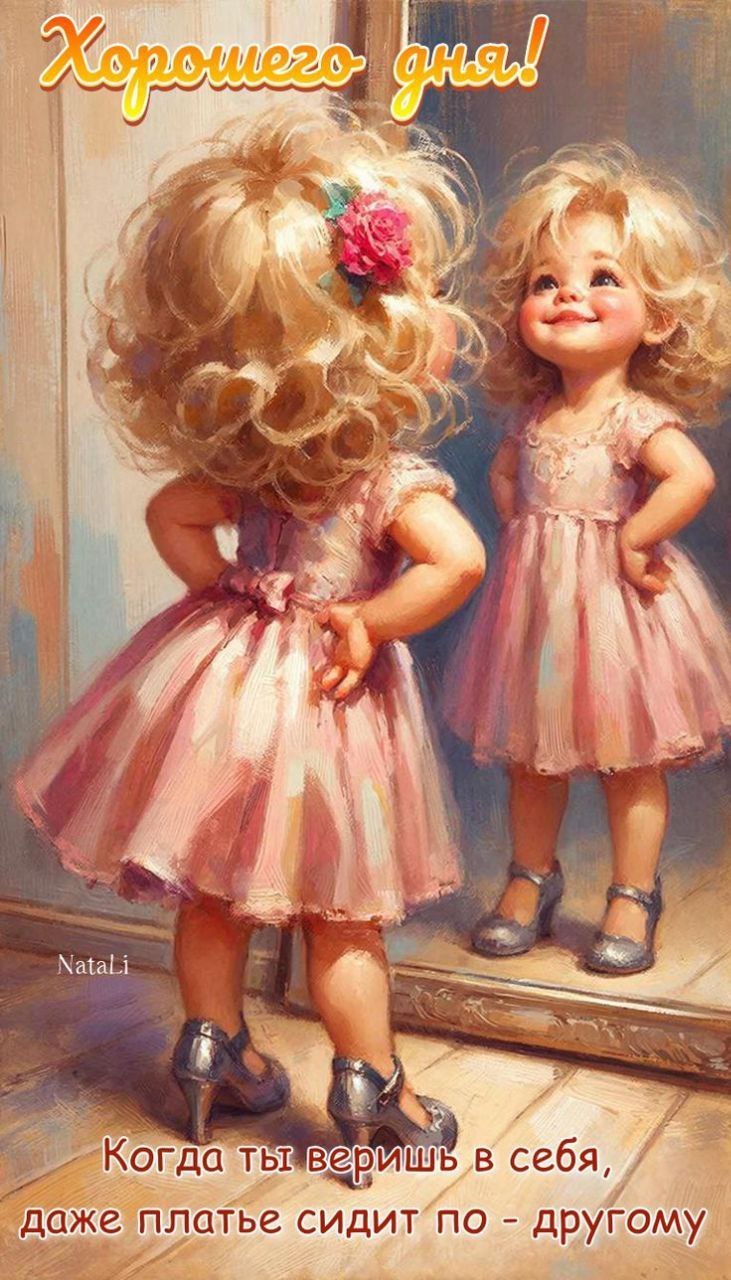 ������ - 12 ������� 2025 � 12:57