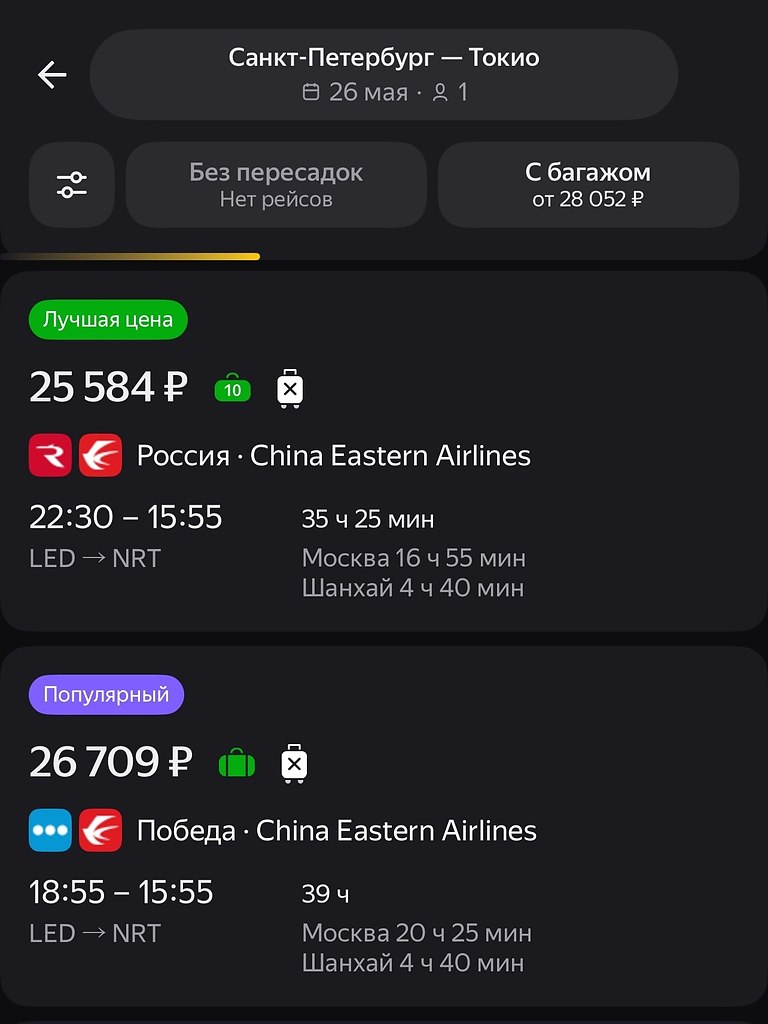     .      ,    25000 ...