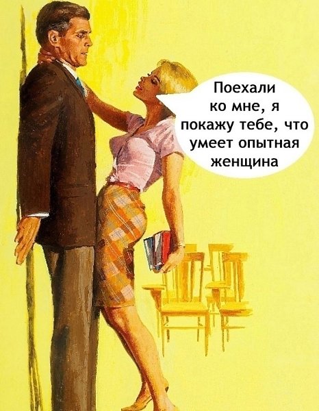 � ���� ����� ��� ��������