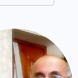 ����, ���������, 54 ����