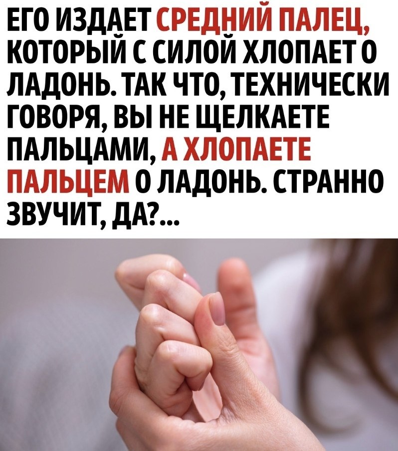 �� ��� ����� ��������� - 3