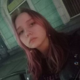 , 17, 