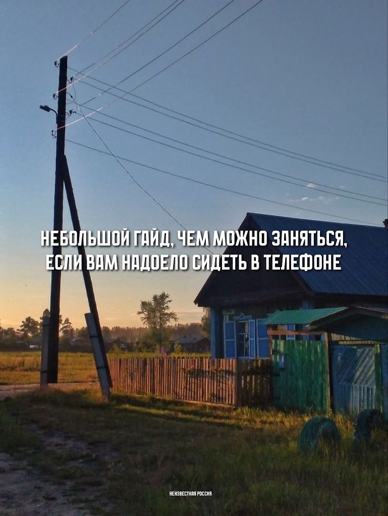 ���� ���� �� ��� ����� ���������� � �� ���� ������