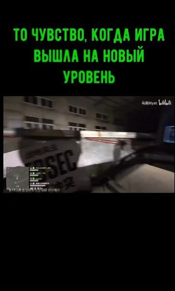��� ��� ������ ������������� �������.� ����� ������ � ����� �blyat� ���������� ������� ������� ����� ... - 2