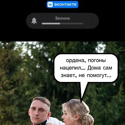 ���� ������ �������, ��������, 54 ���� - ��������� 3 ����� 2025