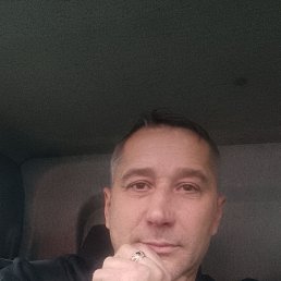 ���������, 45 ���, ��������