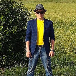 �������, ��������, 45 ���