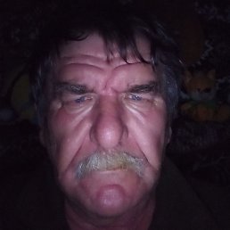 �����, ������, 62 ����