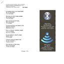 ���� ��������, �����-��������� - ��������� 25 ������ 2024 � ������ ���� ����������