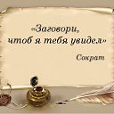 ���� ������, �����-��������� - ��������� 8 ������ 2026 � ������ ������ ��������