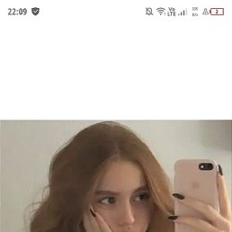 �����, ������������, 19 ���