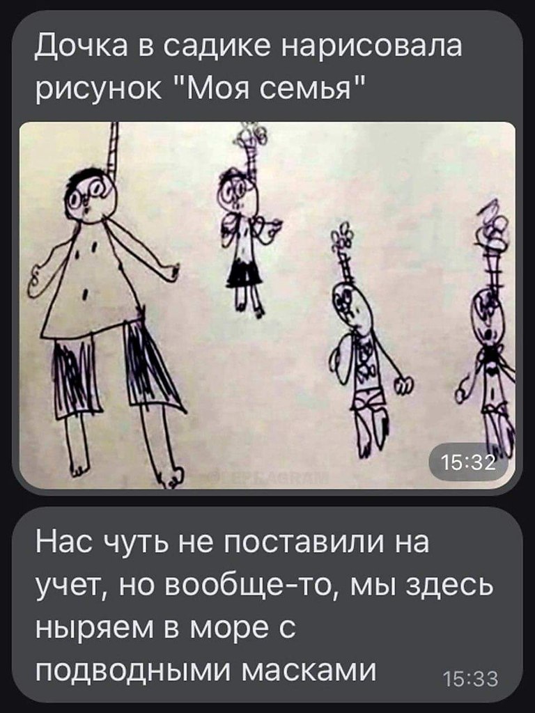 :)  ,   ...
