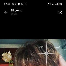 ���� �����, ������, 55 ��� - ��������� 21 ������� 2023