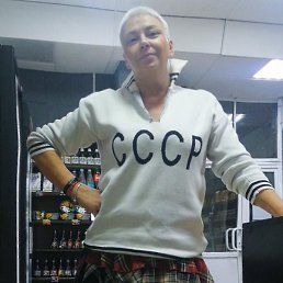 �����, �����, 50 ���