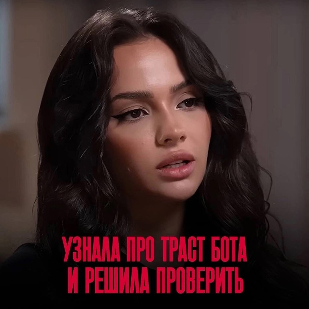      - 3