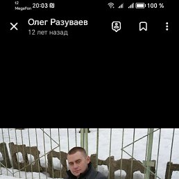 , 40, 
