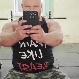 �������� ���������, ����, 41 ���