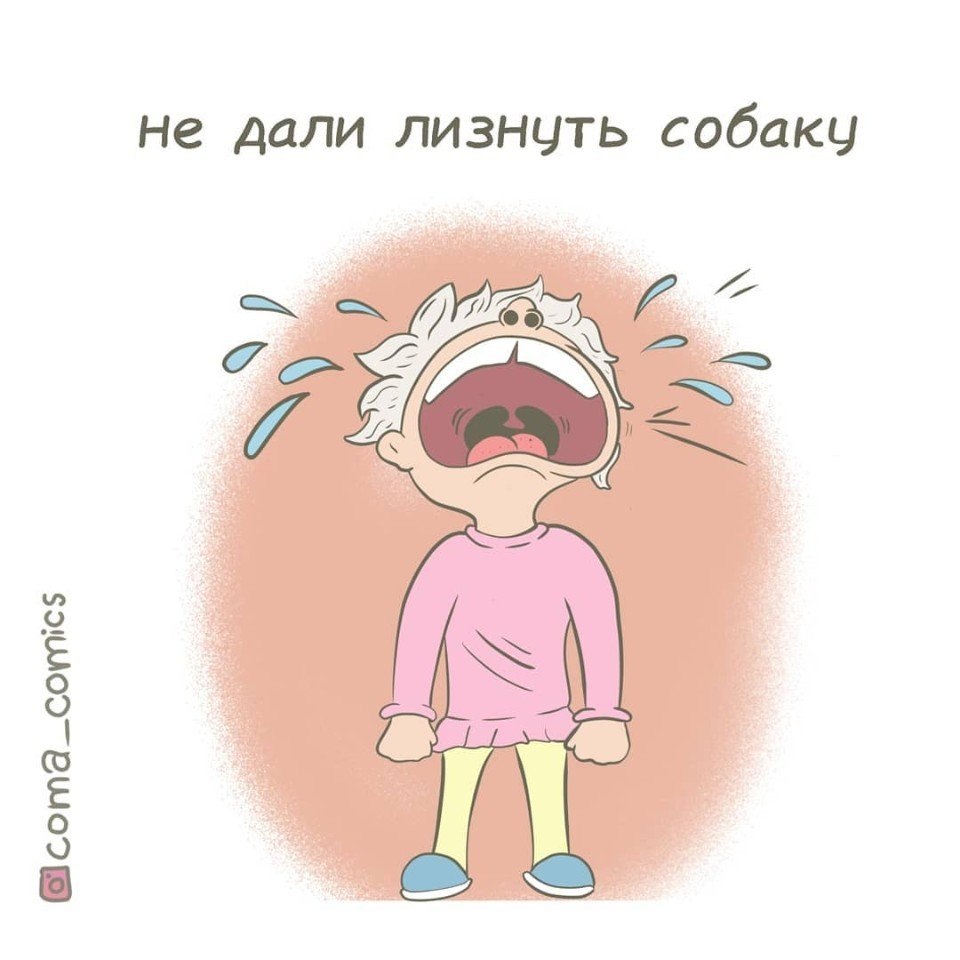 � ��� � ��������� ������ ����� �������� � �������� ����������. ���-�� ����� ������ ������? ����� 1 ... - 8