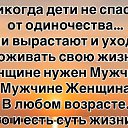 ���� ���������, �������, 66 ��� - ��������� 27 ������� 2025 � ������ ���� ����������
